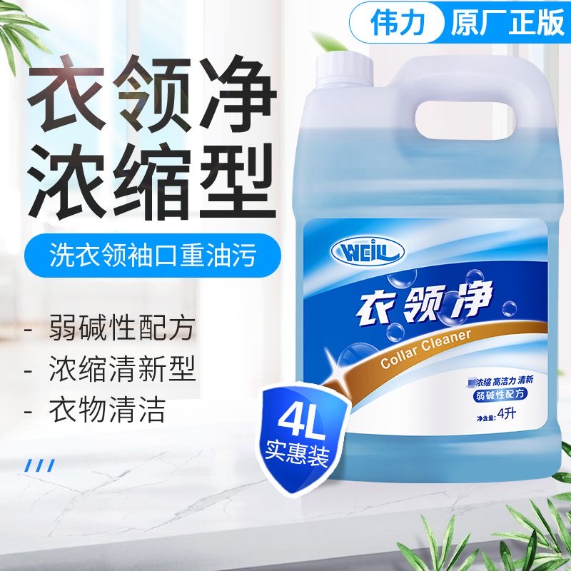 微（wēi）信圖片_202312131315271.jpg
