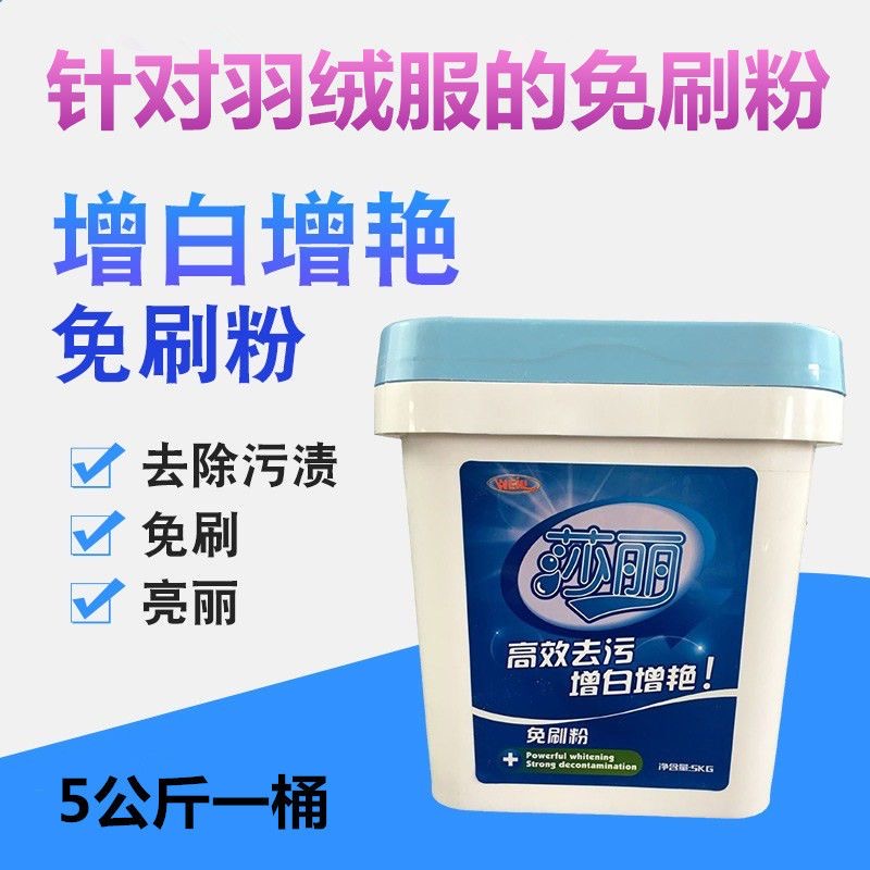 微信（xìn）圖（tú）片（piàn）_202312131315191.jpg
