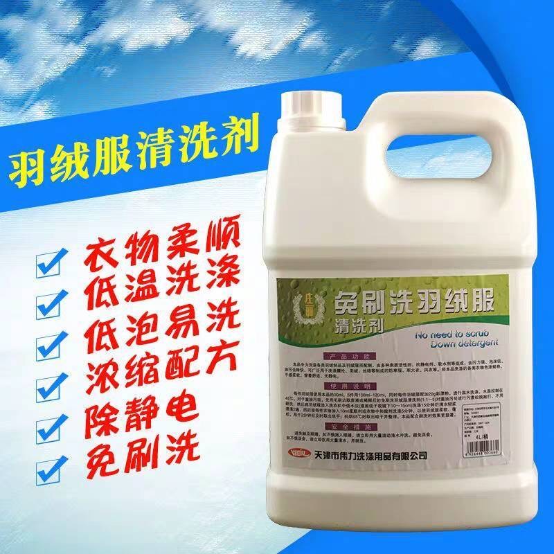 微（wēi）信圖片_20231213131521.jpg