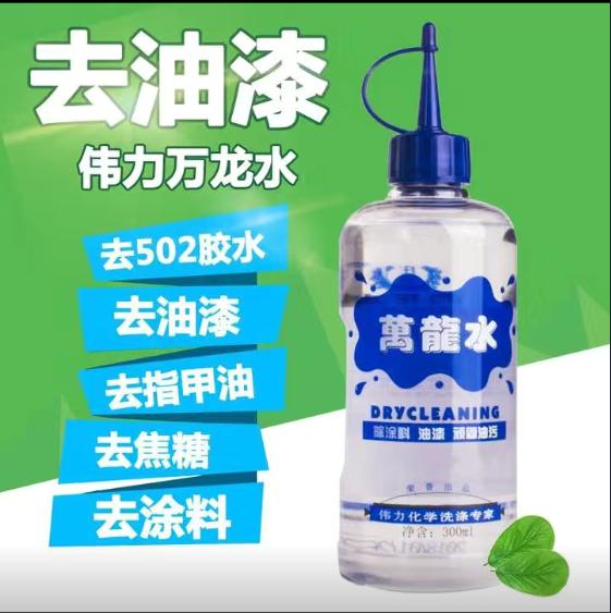 亚洲精品国产免费6.jpg