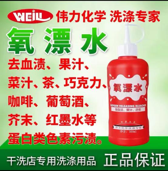 亚洲精品国产免费（lì）5.jpg
