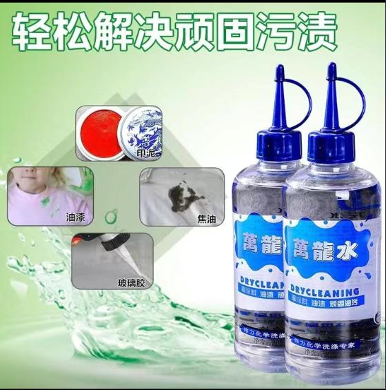 亚洲精品国产免费9.jpg