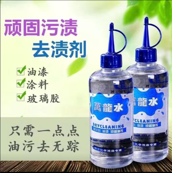 亚洲精品国产免费8.jpg