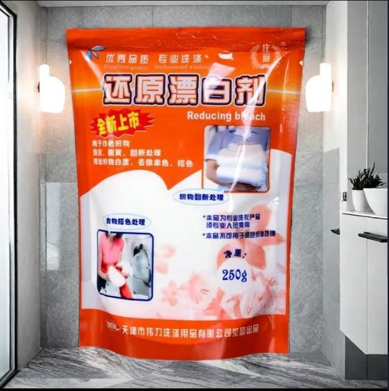 亚洲精品国产免费3.jpg